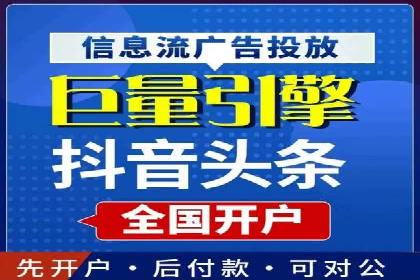 朋友圈信息流案例：从零到百万粉丝的成长之路