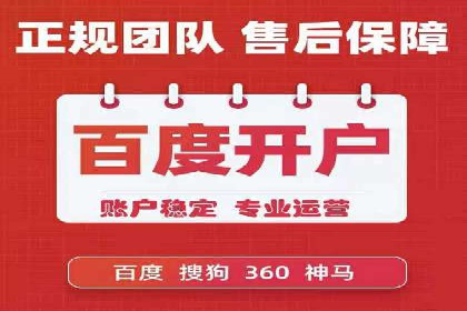 抖音信息流代理实战：揭秘爆款广告制作技巧